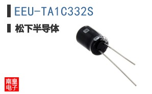 EEU-TA1C332S