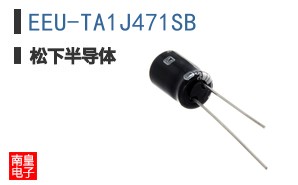 EEU-TA1J471SB