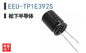 EEU-TP1E392S
