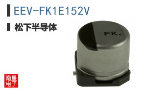 EEV-FK1E152V