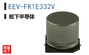 EEV-FK1E332V