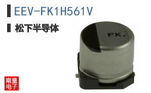 EEV-FK1H561V