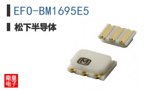 EFO-BM1695E5