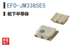 EFO-JM3385E5