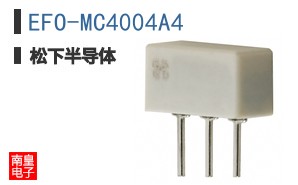 EFO-MC4004A4