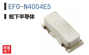 EFO-N4004E5