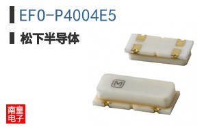 EFO-P4004E5