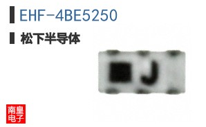 EHF-4BE5250