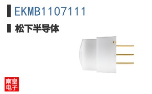 EKMB1107111