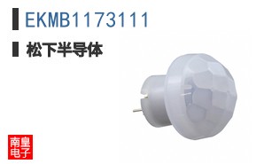 EKMB1173111