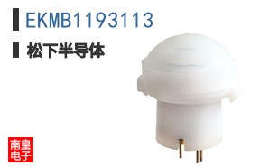 EKMB1193113