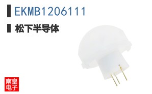 EKMB1206111