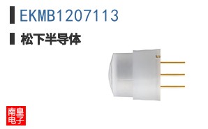 EKMB1207113