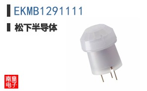 EKMB1291111