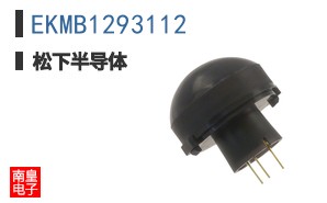 EKMB1293112