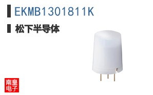 EKMB1301811K