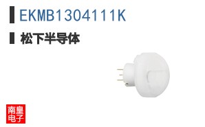 EKMB1304111K