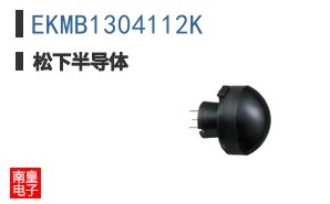 EKMB1304112K