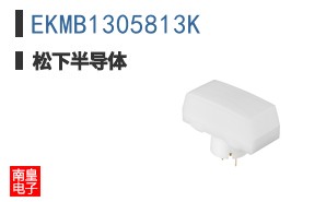 EKMB1305813K