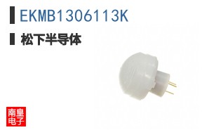 EKMB1306113K