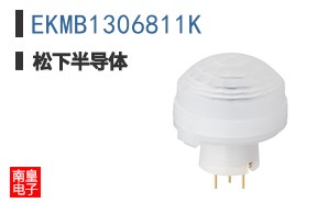 EKMB1306811K