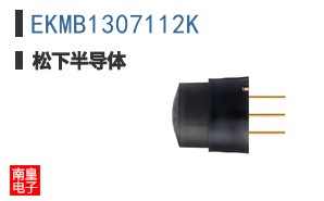 EKMB1307112K