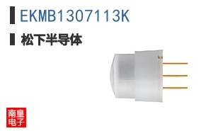 EKMB1307113K
