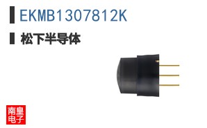 EKMB1307812K