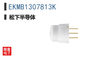 EKMB1307813K