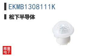 EKMB1308111K