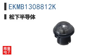 EKMB1308812K
