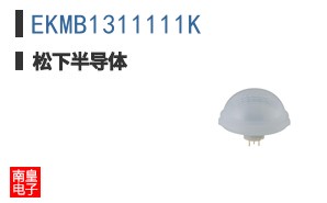 EKMB1311111K