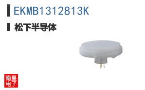 EKMB1312813K