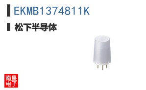 EKMB1374811K