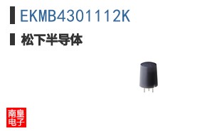 EKMB4301112K