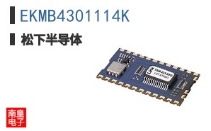 EKMB4301114K