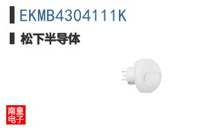 EKMB4304111K