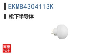 EKMB4304113K