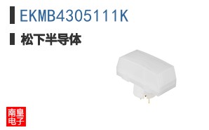 EKMB4305111K