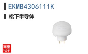 EKMB4306111K