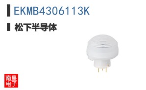 EKMB4306113K