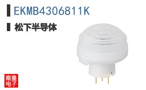 EKMB4306811K