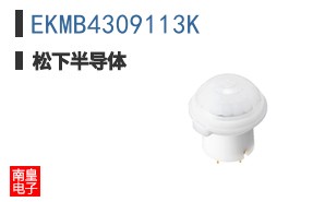 EKMB4309113K