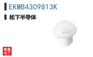 EKMB4309813K
