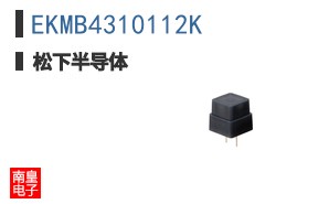 EKMB4310112K