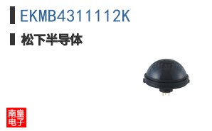 EKMB4311112K