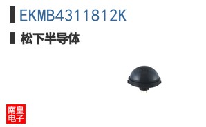 EKMB4311812K