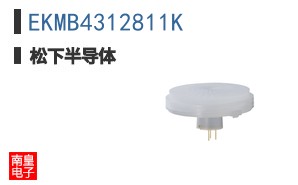 EKMB4312811K