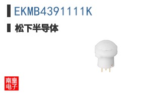 EKMB4391111K
