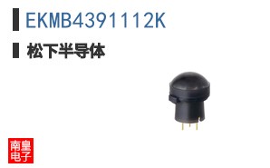 EKMB4391112K